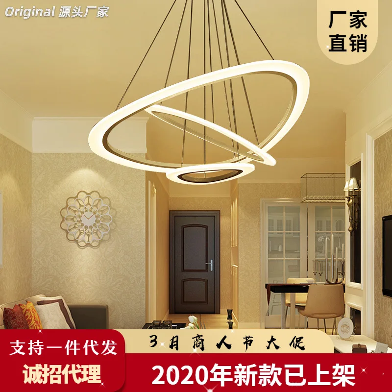 

japan led ceiling light balcony porch restaurant cafe hotel hallway lamp LED ceiling lamp ceiling lamp Ceiling Ligting