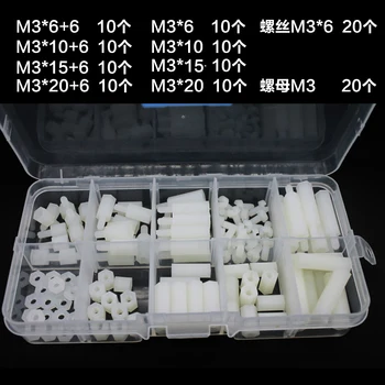

30/20/10Pcs M3*L+6mm Thread black Spacing Screw Plastic For PCB Motherboard Fixed Nylon Standoff Spacer Pillar