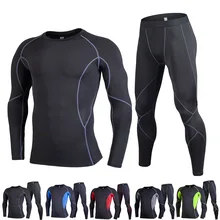 Термобелье мужское нижнее белье с длинным рукавом для фитнеса мужские компрессионные эластичные быстросохнущие дышащие мужские термобелье 3XL