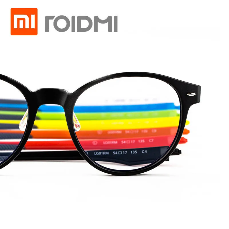 Компьютерный очки Xiaomi ROIDMI B1 W1 с затемнением при солнечный лучи цвет меняющие анти