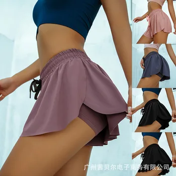 

WEPBEL Loose Shorts Running Sports Quick Dry Polyster High Waist Elastic Drawstring Summer Spring New Casual Fashion