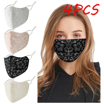 

4pcs Mascarillas Lace Flower Dustproof Mask Anti-fog Breathable And Protective Washable Cotton Face Mask Reusable Schutzmaske