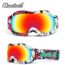 Детские лыжные очки, двухслойные, противотуманные, для мальчиков и девочек, большие сферические, Mopia, для альпинизма, велоспорта, для улицы, лыжные очки