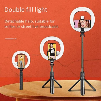 

XT18S Portable Selfie Ring LED with Tripod and Phone Holder Built-in Battery Led Lamp to Make Tripod Stand for Makeup
