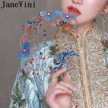 JaneVini китайский стиль свадебный веер круглый синий свадебный букет винтажный феникс бабочка полые невесты Ручной Веер букеты из бисера