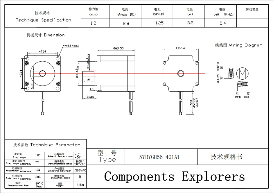 QQ截图20200923181400