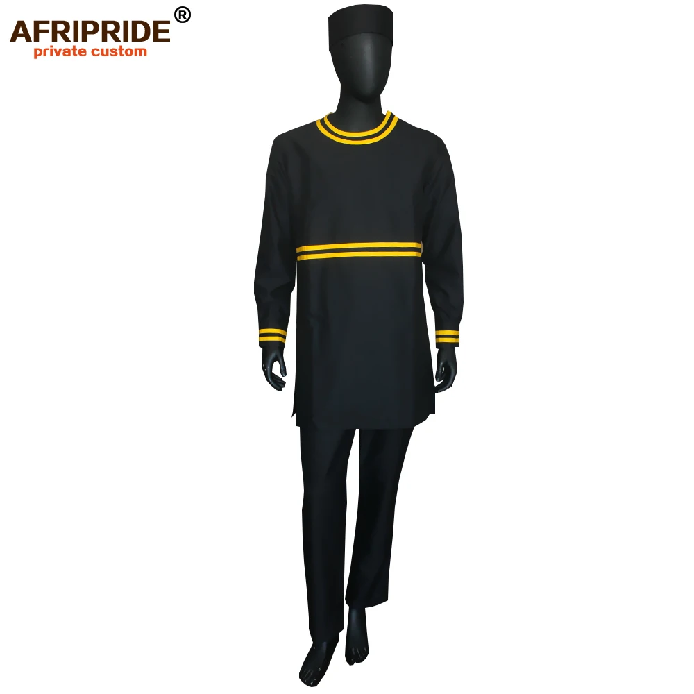 QQ图片20200113151533