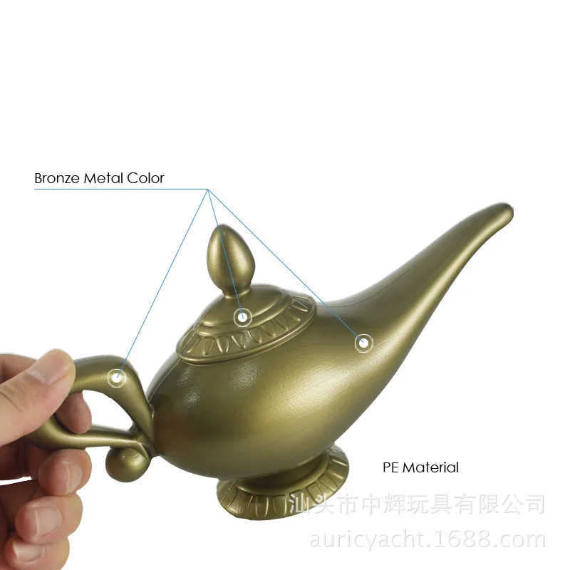 Film And Television Theme Cosplay Props Sudan Prince Arab Lamp Plastic Halloween Costumes And Props