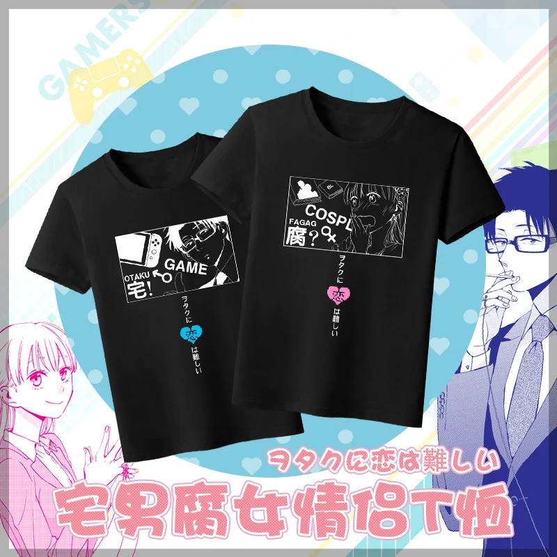Wotakoi: Love is Hard for Otaku, японский аниме, летняя хлопковая футболка, свободная футболка, одежда для мужчин и женщин, футболка с короткими рукавами, топы