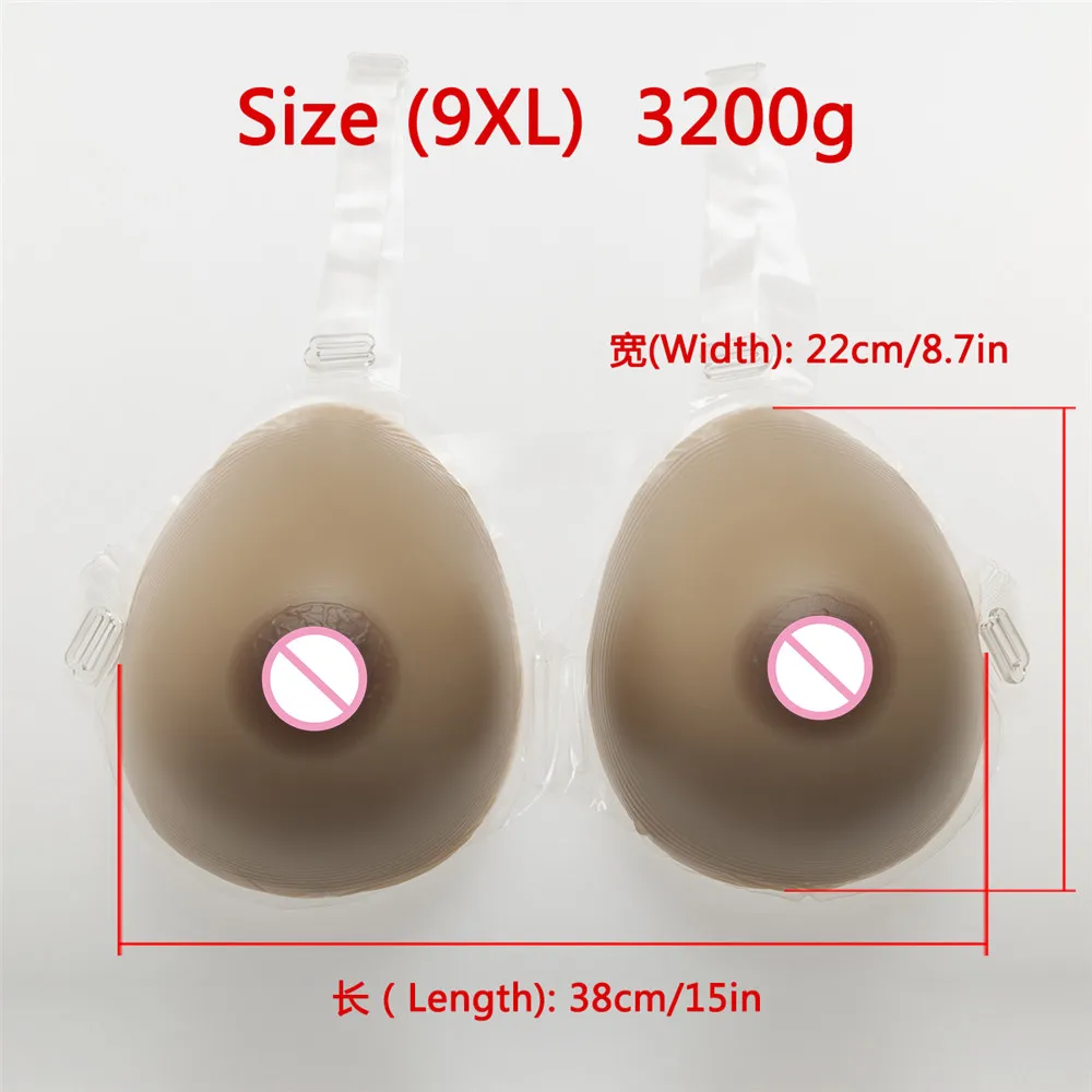 BR-2650S9XL (41)