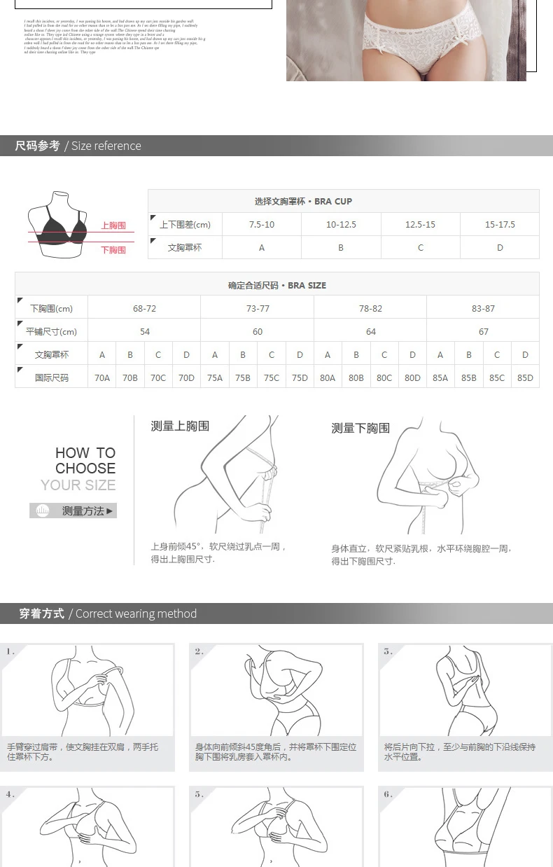 详情11