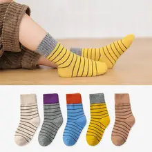 Kuulee Cute Stitching Kids Stripes Pattern Cotton Mid-calf Length Cotton socks middle tube