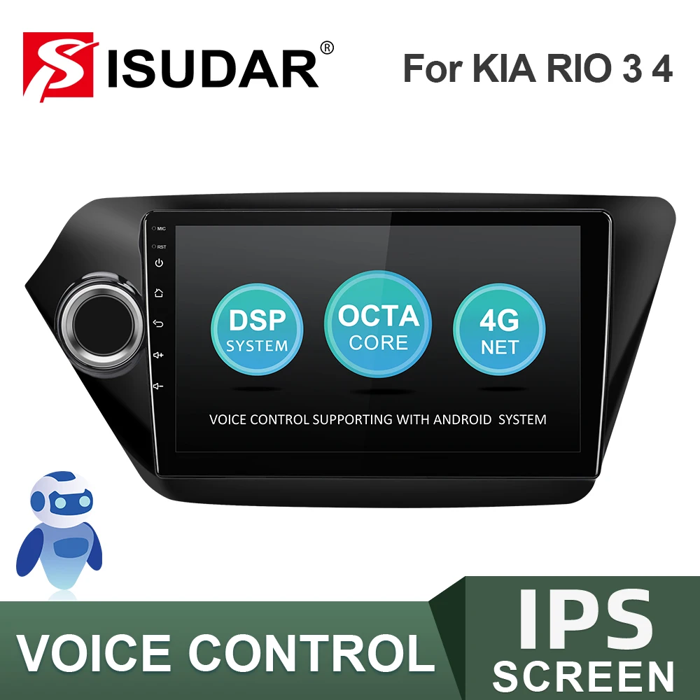 ISUDAR V57S Car Radio For KIA/RIO 3 K2 2011-2015 Android Autoradio Multimedia GPS DVR FM Camera RAM 2GB ROM 32GB USB IPS No 2din
