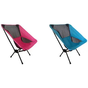 

2Pcs Outdoor Folding Chair Beach Chair Fishing Chair Camping Hiking Chair Camping Leisure Moon Chair - Blue & Pink