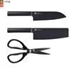 2Pcs Huohou Cool Black Kitchen Knife Scissor Non-Stick Stainless Steel Knife Set 307mm Slicing Knife+298mm Chef for xiaomi Knife ► Photo 1/6