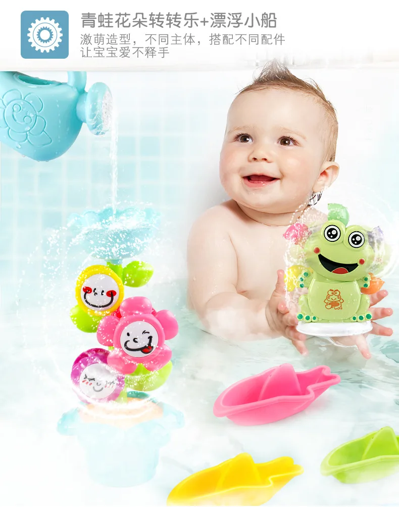 Douyin детская ванночка Водные Игрушки для мальчиков и девочек водяной поворотный стол уточка детская игрушка для пляжа костюм