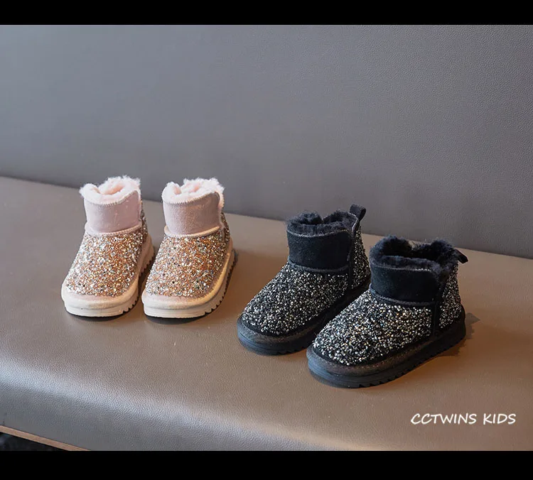 CCTWINS/детская обувь; коллекция года; зимние детские модные короткие ботинки для девочек; зимние сапоги с блестками; брендовая блестящая обувь для малышей; SNB097