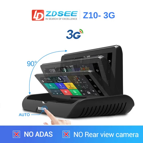 LDZDSEE 4G ADAS Автомобильный видеорегистратор Dash cam Full HD1080P камера Привод Видео Авто регистратор 7,84 ''Android gps камера заднего вида - Название цвета: 3G Support