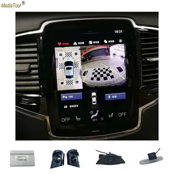 

Car Surround View Camera-System Bird-view 1080P Car-camera G-sensor for VOLVO XC90 S90 XC60 V90