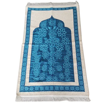 

Silk Look Muslim Prayer Rug & Tasbih Islamic Mat for Muslim Prayers Great Ramadan Gift for Muslim Men and Women Easy Carry