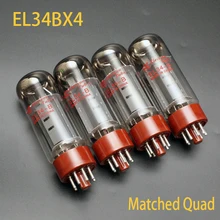 4 шт. Shuguang EL34B(6CA7-Z, 6CA7-T, WE6CA7) совпадающий четырехъядерный усилитель HIFI звуковая вакуумная трубка
