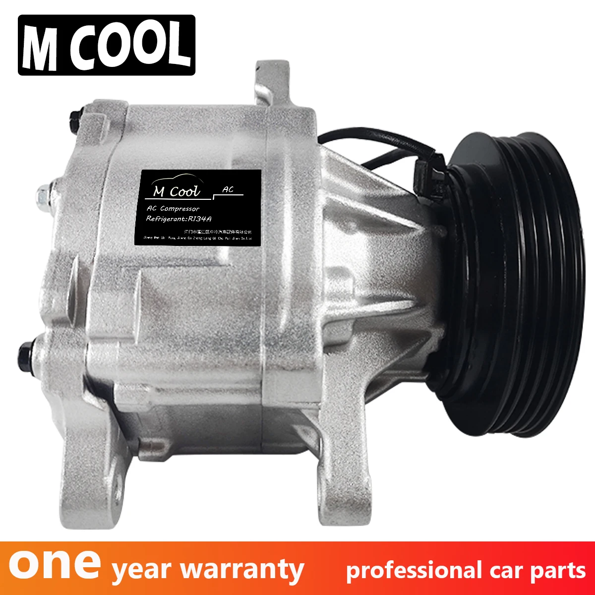 SC06E AC A/C компрессор для Toyota Daihatsu SIRION Terios YRV M200 447200-9888 447200-9900 447220-6900 247300-2251 88310-87405