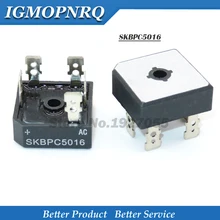 10 шт. SKBPC5016 kbpc5016 50A 1600V C5016 из Трех фазный мост выпрямитель DIP медная лапка в пластиковой коробке Новые