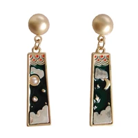 Fashion Jewelry