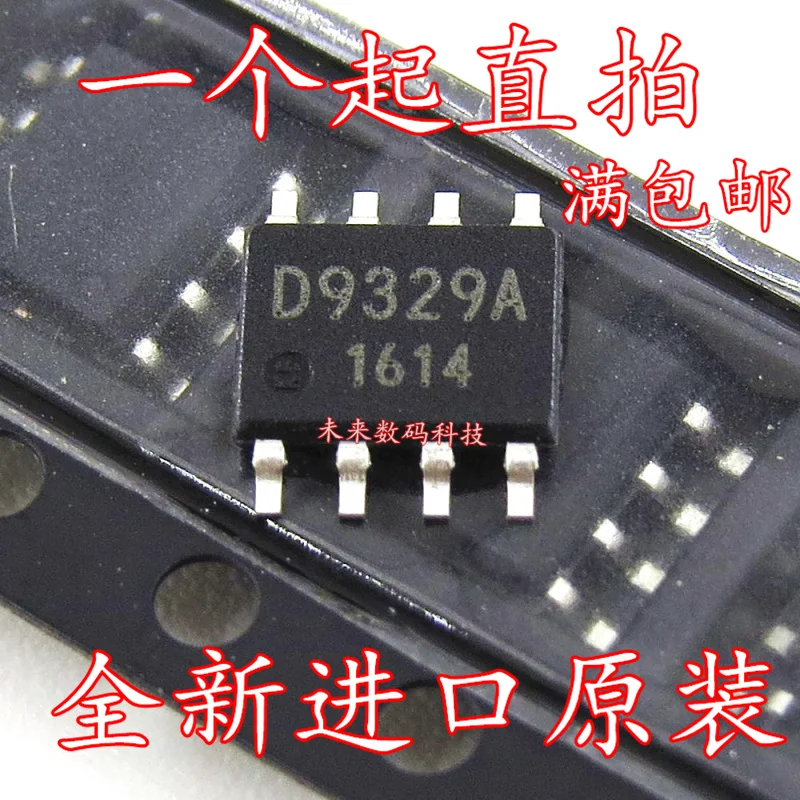 10 шт./лот D9329 D9329A BD9329A лапками углублением SOP-8