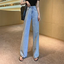 Модные джинсы с высокой талией женские ретро джинсы летние новые Уайлд Высокая талия были тонкие широкие брюки свободные прямые штаны для отца