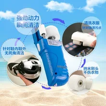 Многофункциональная электрическая Чистящая Щетка, домашняя интеллектуальная мягкая меховая щетка для мытья обуви, ручной очиститель обуви