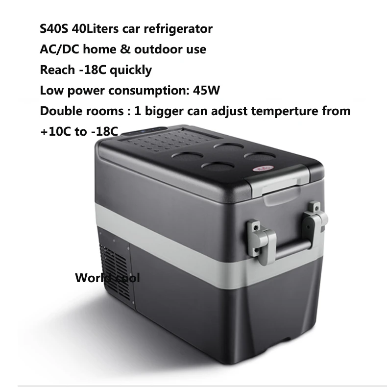 40l cooler box