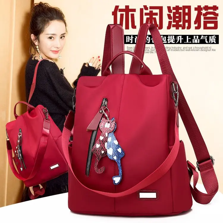 

Backpack Women's 2019 New Style Korean-style Fashion Oxford Cloth Backpack Women's Nylon Versatile Fashion Canvas School Bag