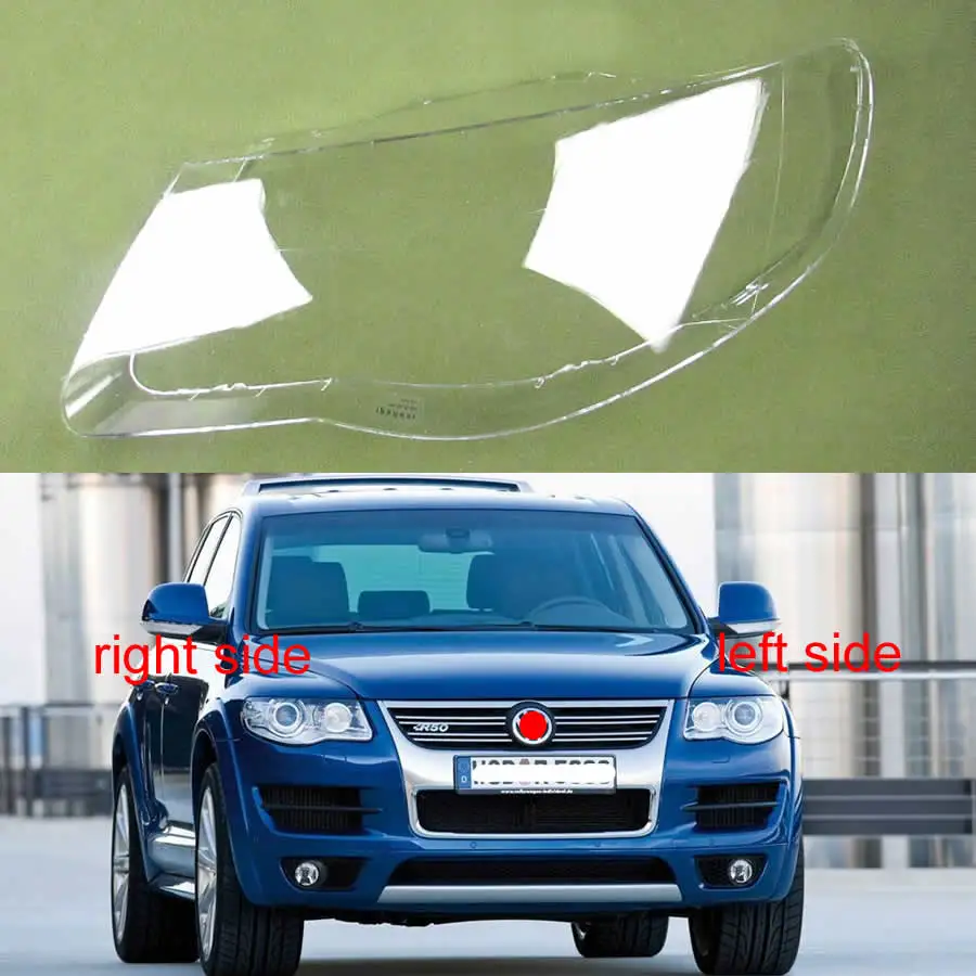 Прозрачный Абажур для передней фары Volkswagen Touareg 2007 2008 2009 2010|Корпус| |