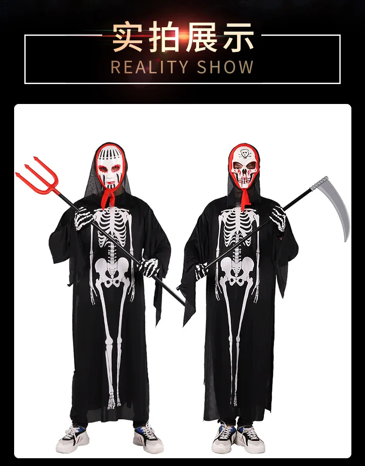 Halloween Skeleton Ghost Makeup Ball Clothing Adult Children Cosplay Horror Scary Performance Wear
