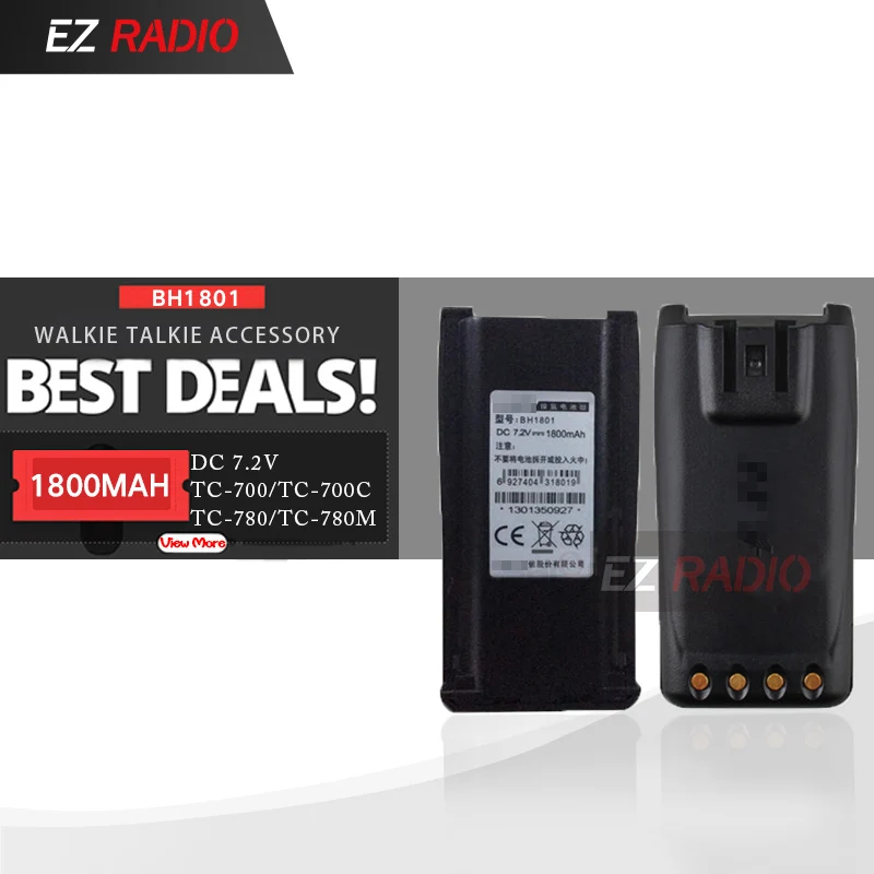 Замена батареи HYT BH1801 1800 мАч Ni MH батарея Hytera для TC 700 780M 780 Walkie Talkies|Рации| |