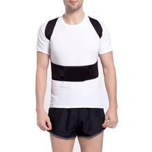 Корректор осанки для женщин и мужчин, фиксатор кифоза, регулируемый и удобный сколиозный Пояс для коррекции спины горбатого тела