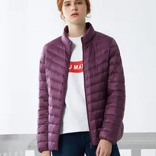 BOSIDENG, пуховик для ранней зимы, женское пуховое пальто, обычная верхняя одежда, ультра-светильник, парка, высокое качество, подростковое пальто, B70131008