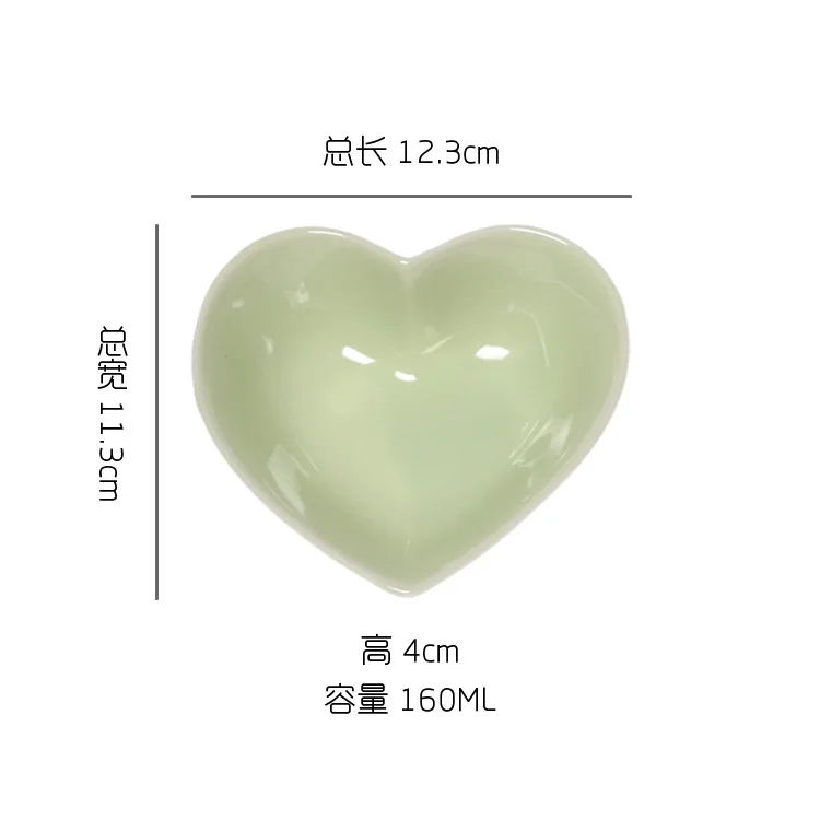 微信图片_20200807184234