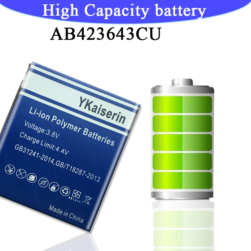Или SAMSUNG X828 D830 D838 E840 E848 F589 F639 U100 U108 U308 U600 U608 X820 батарея AB423643CU EB BJ120CBE BG530CBE