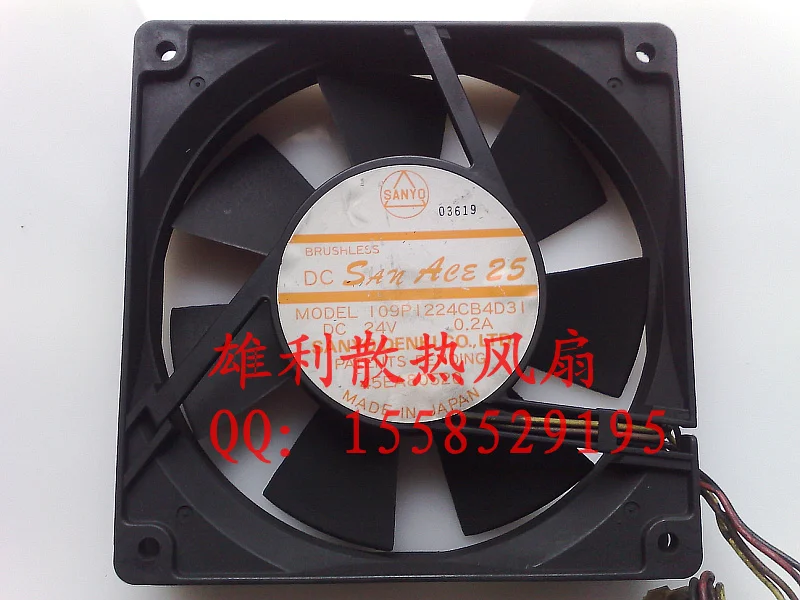 Новый 109P1224CB4D1 24V 0.2A (12 см) 12025 4 провода защиты электродвигателя Вентилятор