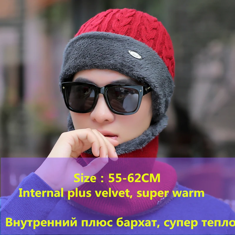 Зимние шапки для мужчин Skullies Beanie шапка зимняя шапка мужской женский шерстяной шарф шапка s Набор Балаклава маска Knitted шапка вязаная шапка