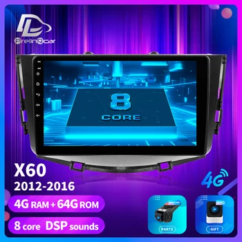 

prelingcar For Lifan X60 2012-2016 years Car Radio Multimedia Video stereo Player Navigation GPS Android 9.0 DSP dashboard