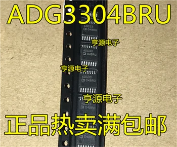 

ADG33 ADG3304 ADG3304BRUZ ADG3304BRU TSSOP-14