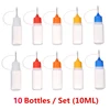 10pcs 10ML