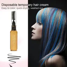 Нетоксичная одноразовая тушь для волос одноразовая краска для волос ручка покрытие белых волос JW