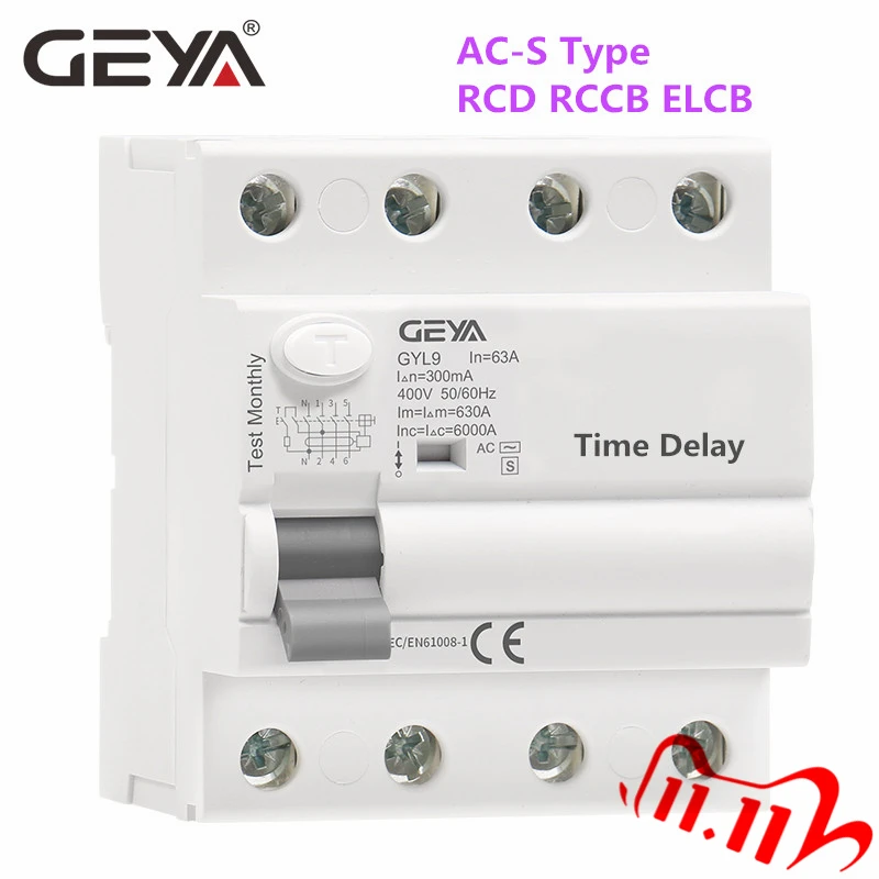 GEYA GYL9 AC S Тип задержка времени RCD RCCB ELCB задержки электромагнитный выключатель 3