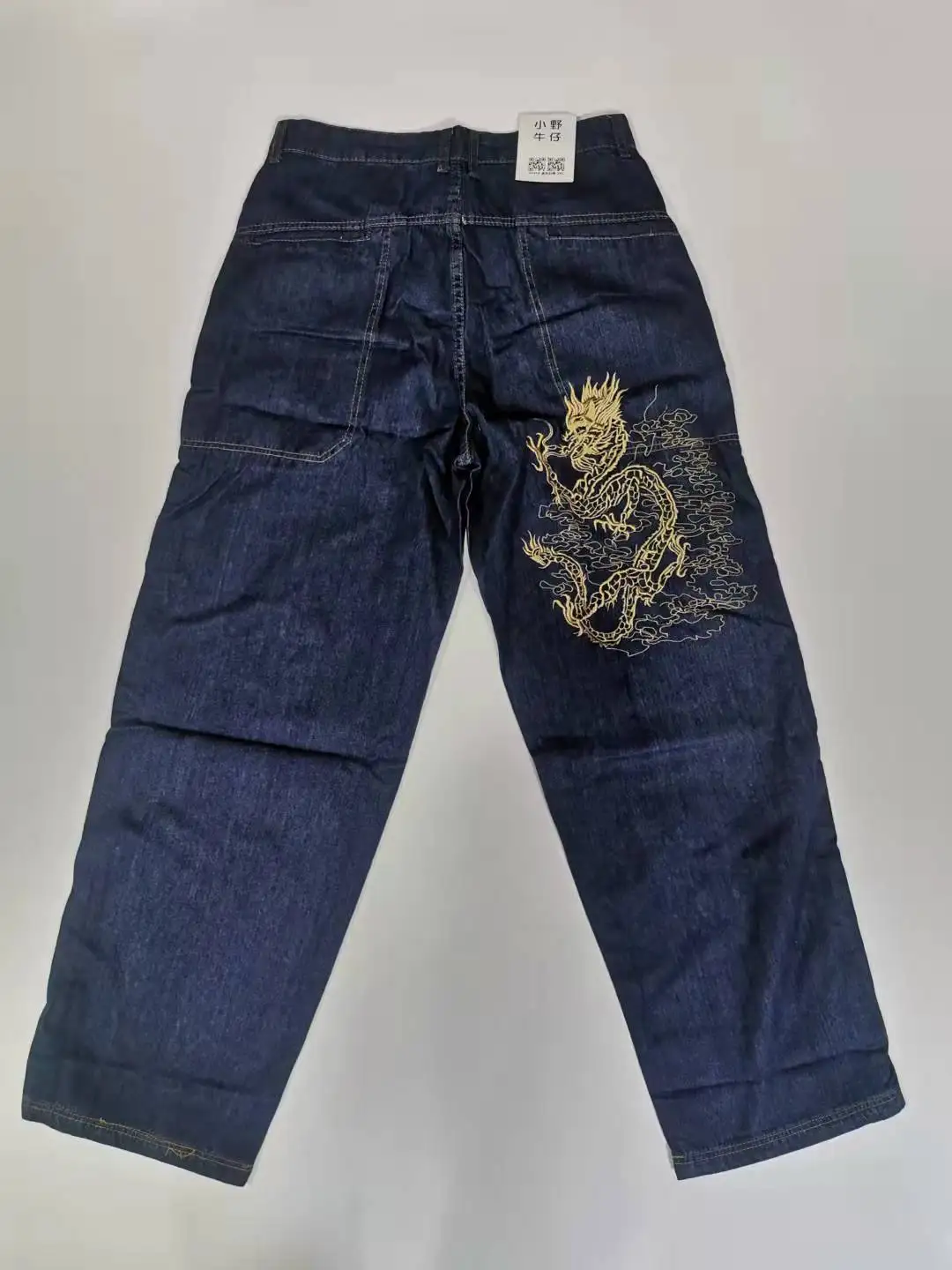leather pants WeiYao Vintage Print Y2K Low Waist Denim Jeans Aesthetic 90s Grunge Trousers Women Retro Straight Sweatpants Harajuku Outfits zara jeans