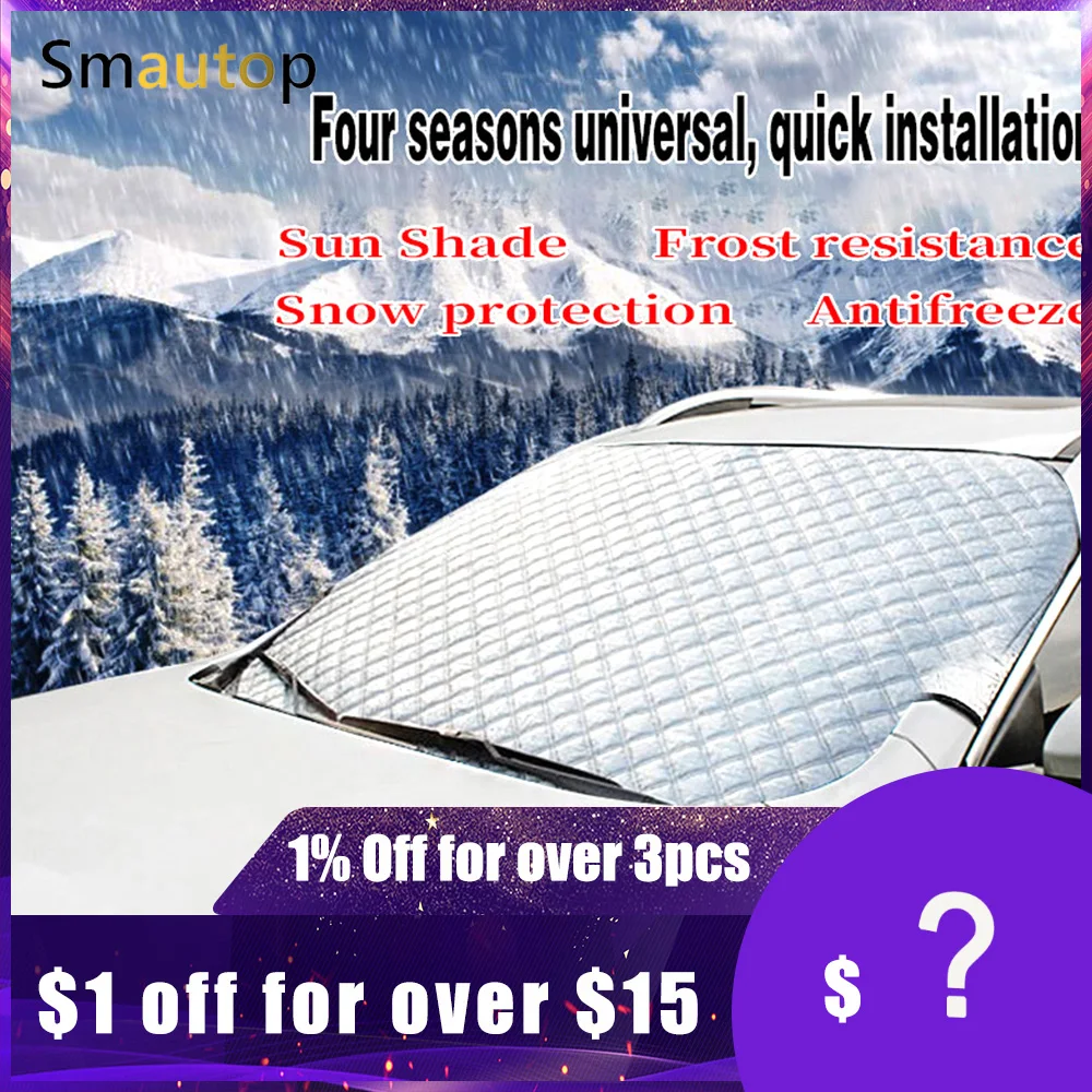 Автомобильные чехлы для ветрового стекла защита от снега мороза льда пыли тепла