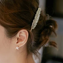 Модные Шпильки, винтажные металлические заколки для волос с листьями для женщин и девушек, аксессуары для волос, заколка для волос, изысканные заколки, ретро украшение из перьев